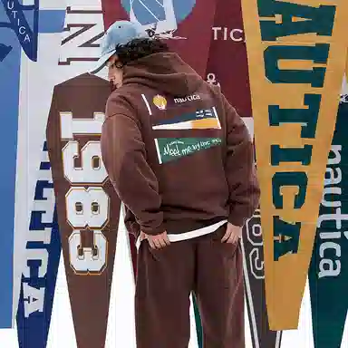 Nautica