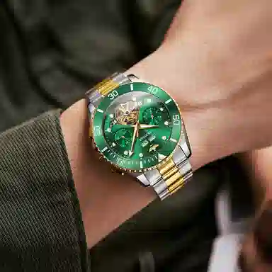 Oupinke 41mm OPK.3229