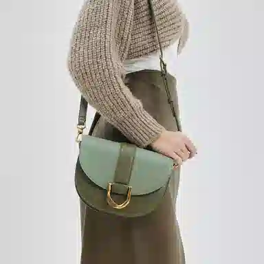 CHARLES&KEITH Saddle Bag