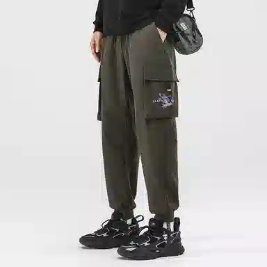 FIDO DIDO Logo Cargo Pants