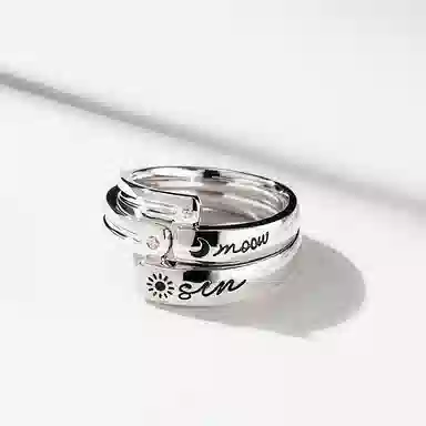 SINCE YOU S925