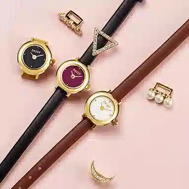 DAISY BEAUTY DB-DWW001