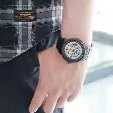 STUHRLING Anatol371 411.335B1