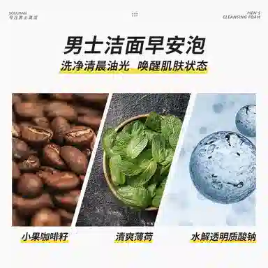 200ml