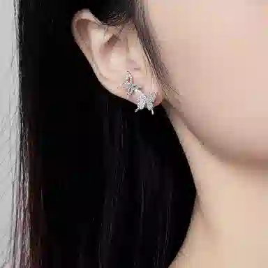 Glam Ever