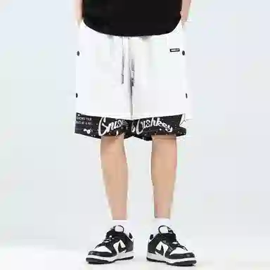 CRUSH KEY