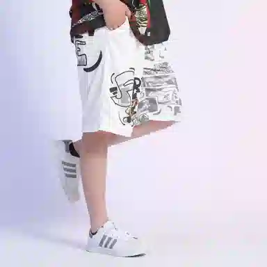 FireMonkey Basketball Pants