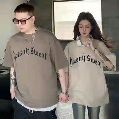 HOTSUIT Logo T