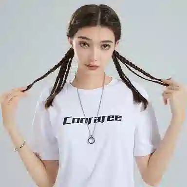 Cooraree