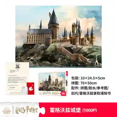 TOI 1000pcs