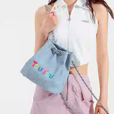 TOUTOU PU