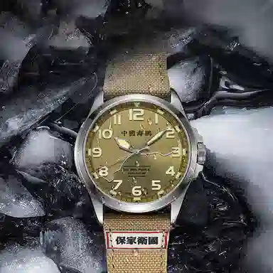 Sea-Gull 811.93.6109