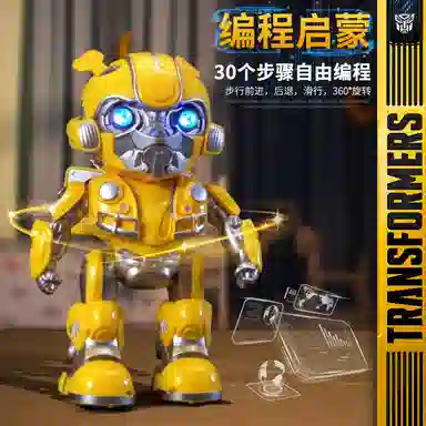 FERPECT TOYS Bumblebee Robot