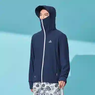 PELLIOT Logo UPF100+