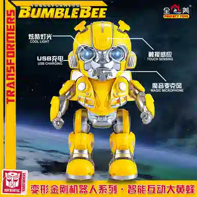 FERPECT TOYS Bumblebee Robot