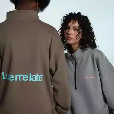 LOVE ME LATER