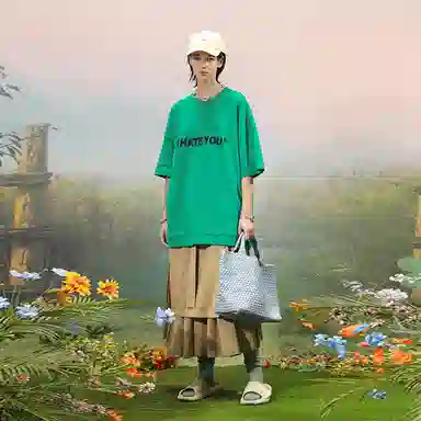 UNVESNO You Embroidered Tee