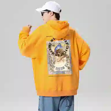 SCRM
