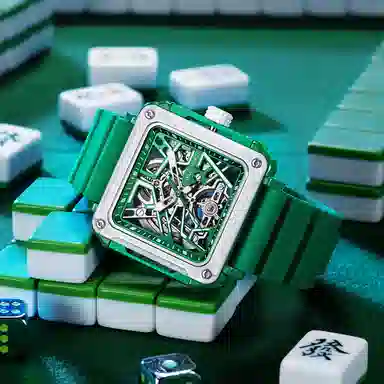 Welly Merckx 43 WM091M