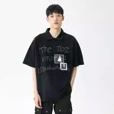 XINYINSU Polo