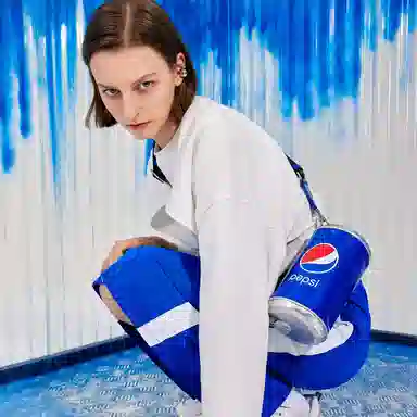 Pepsi PU