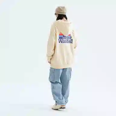 MostwantedLab
