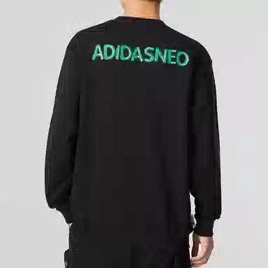 adidas neo U Jf Ss Sweat
