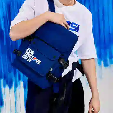 Pepsi Slogan