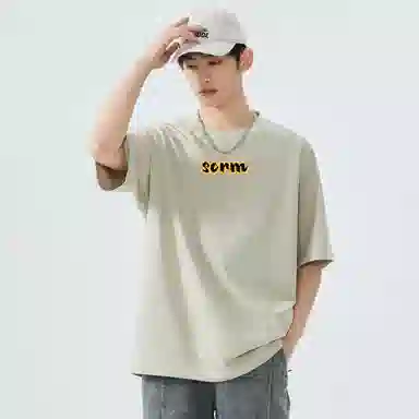 SCRM LogoT