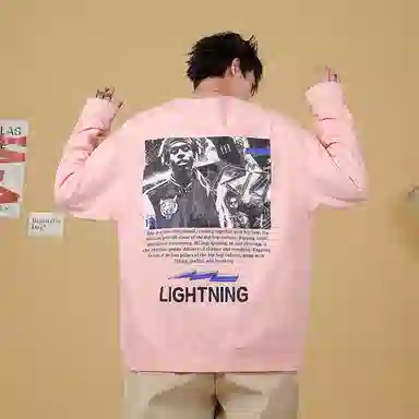 Lightning X Storm Logo
