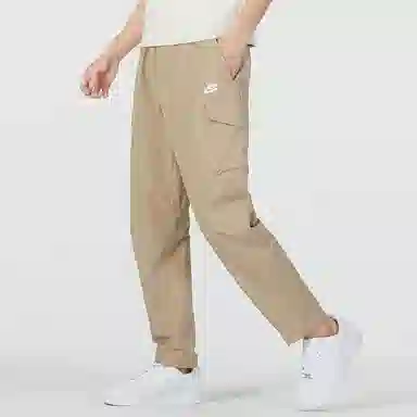 Nike Sportswear Utility