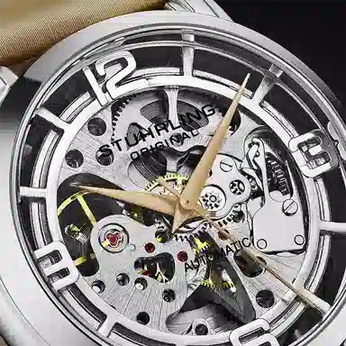 STUHRLING 40mm 50 3982.1