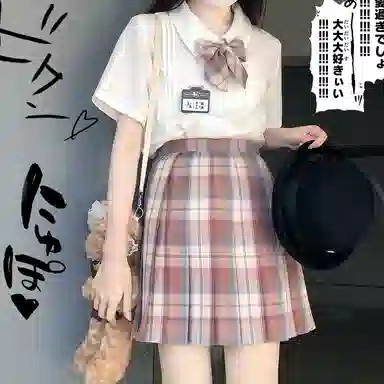 东鲸岁时记 格子制服百褶半身裙 女款