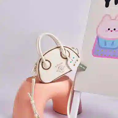PU