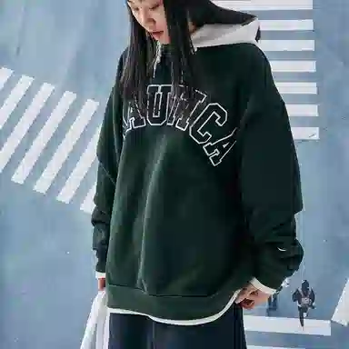nautica white sail Logo
