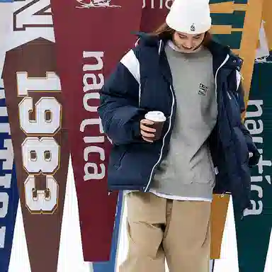 Nautica white sail FW22