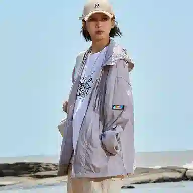 AMBER LIGHT UPF50+Logo