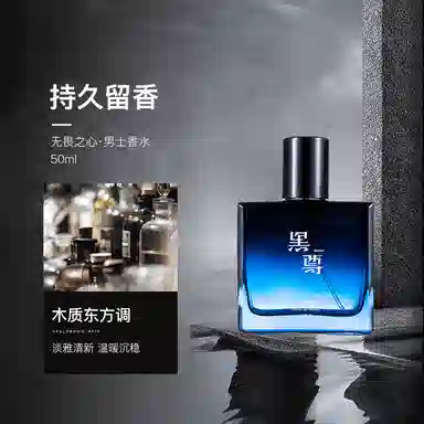 110ml+110ml+120g
