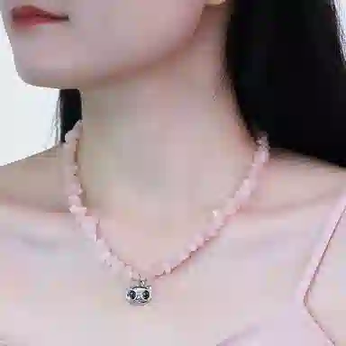PEACECAT