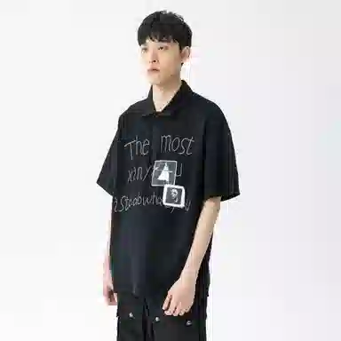 XINYINSU Polo