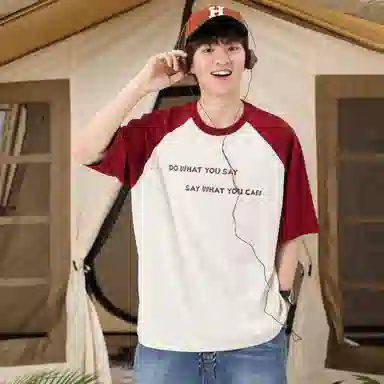 KXLFCHN Retro Raglan Sleeve T-Shirt