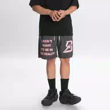 BABUGGE