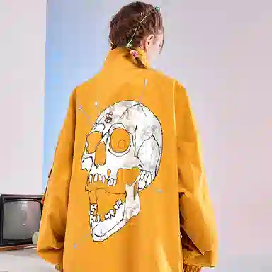 Kimura Sansha Skull Print Jacket