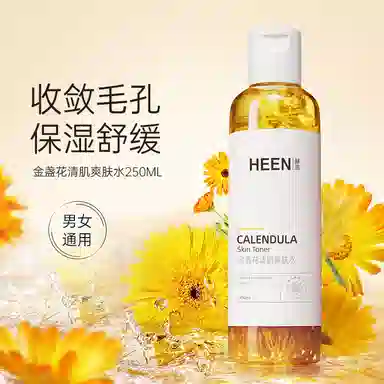 250ml