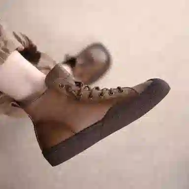 ARTMU