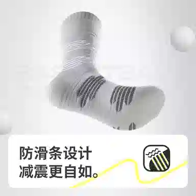 JKN 3