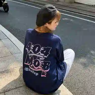 404MOB GANG T