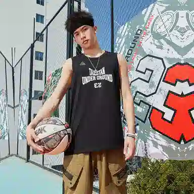 UG