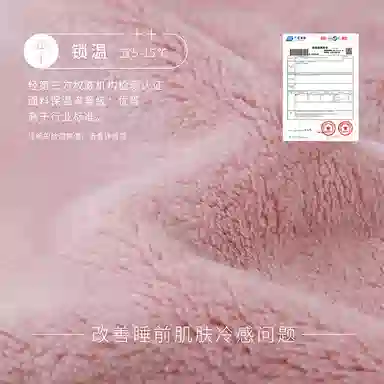 静韵 超柔软 珊瑚绒加厚男士睡衣冬季加绒家居服法兰绒秋冬套装 云影灰