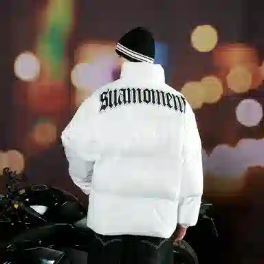 Suamoment FW22